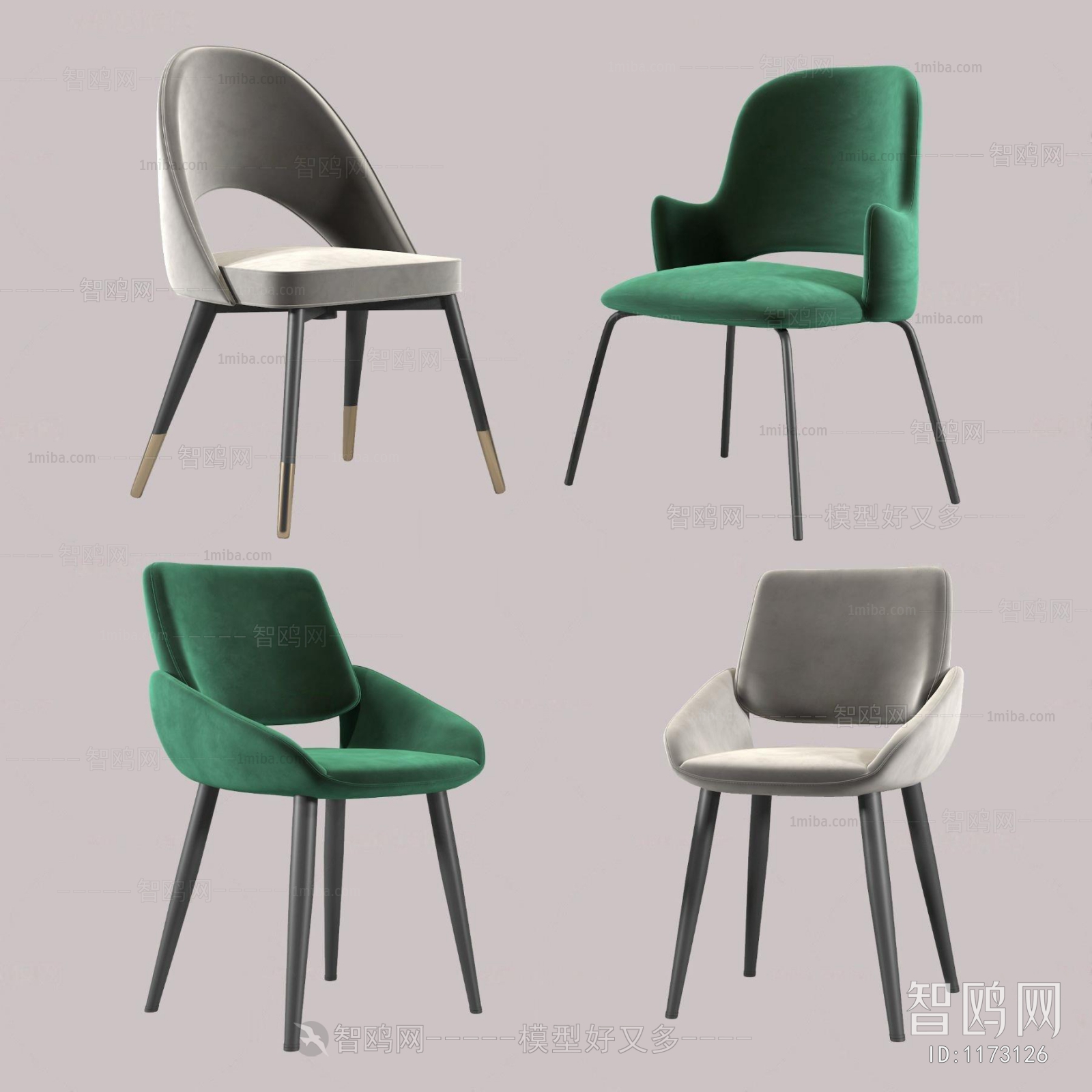 Modern Single Chair