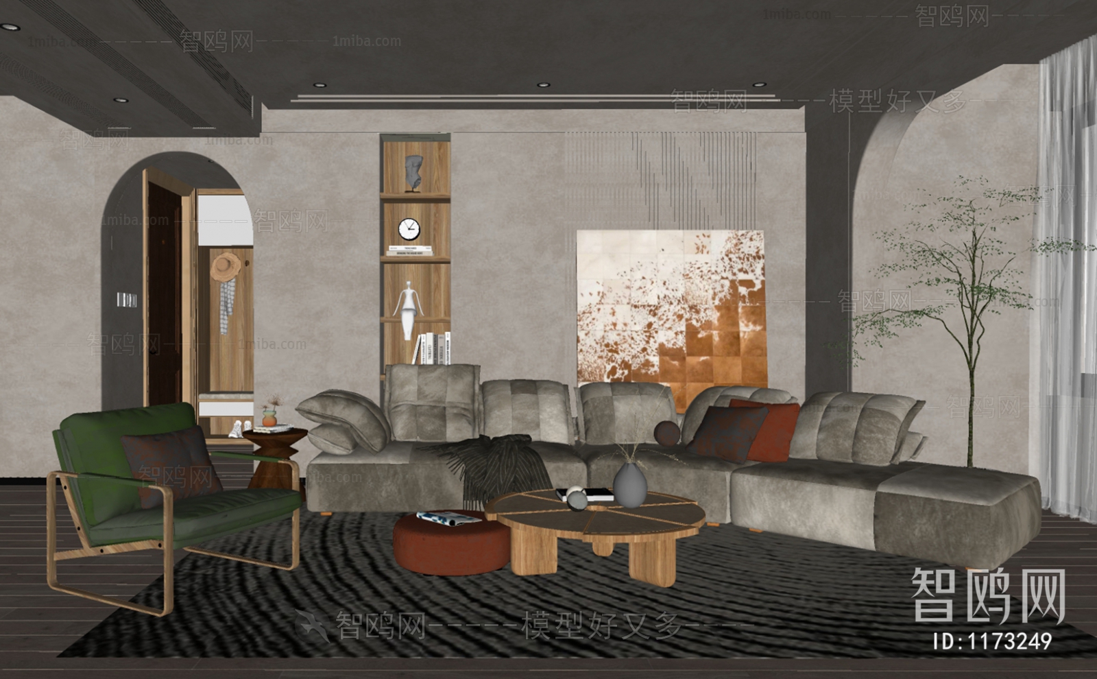 Modern A Living Room