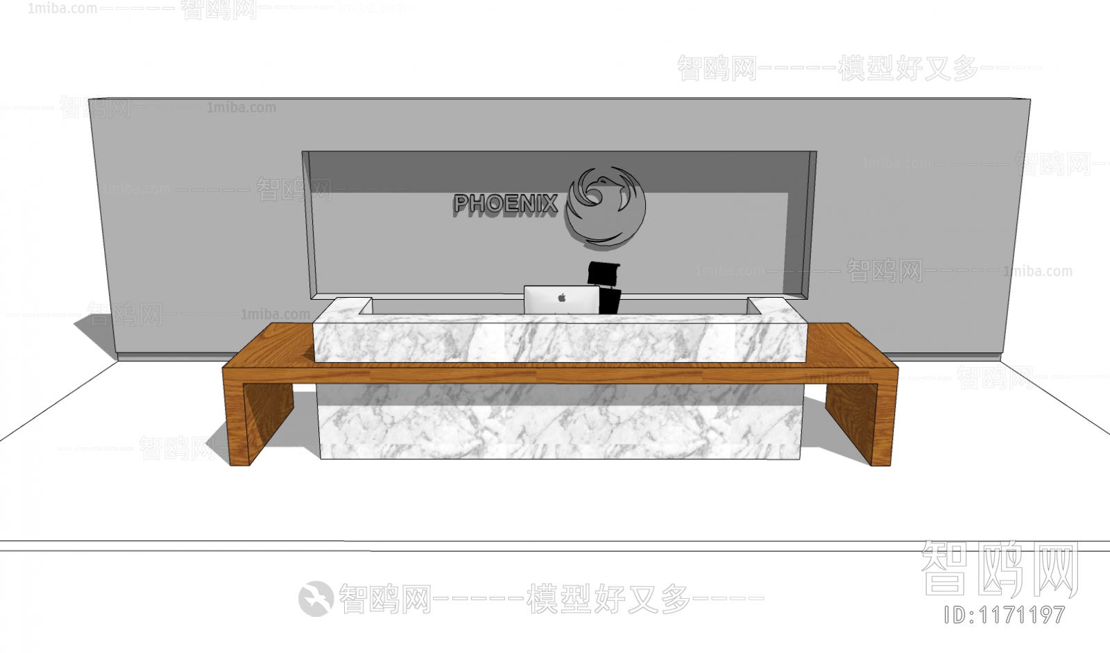 Modern Reception Desk