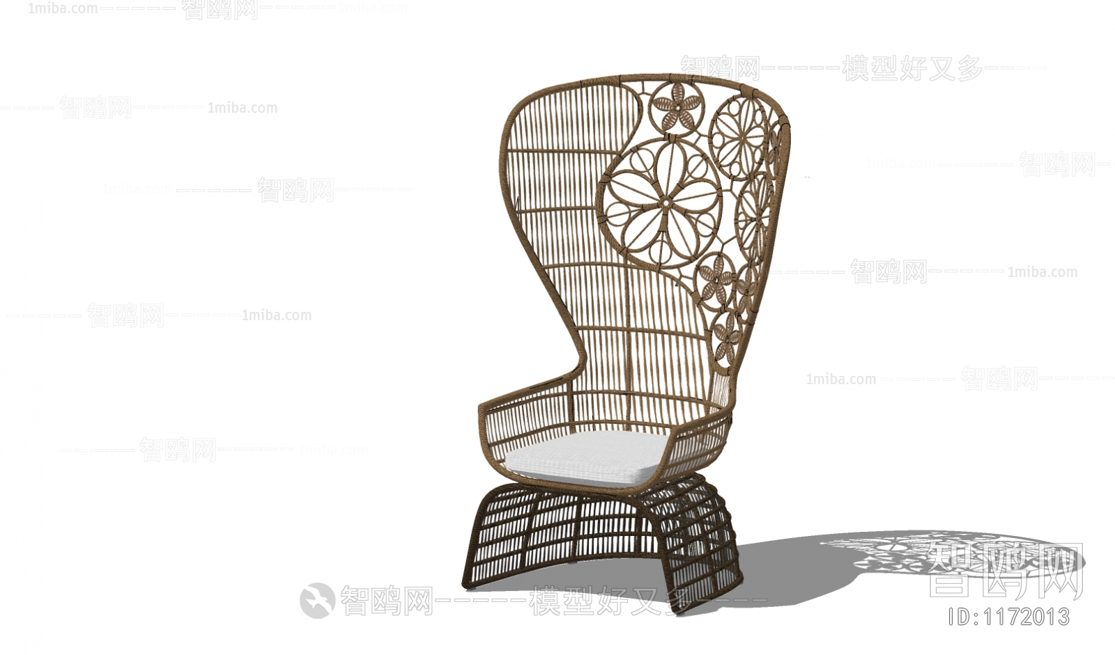 Modern Outdoor Chair