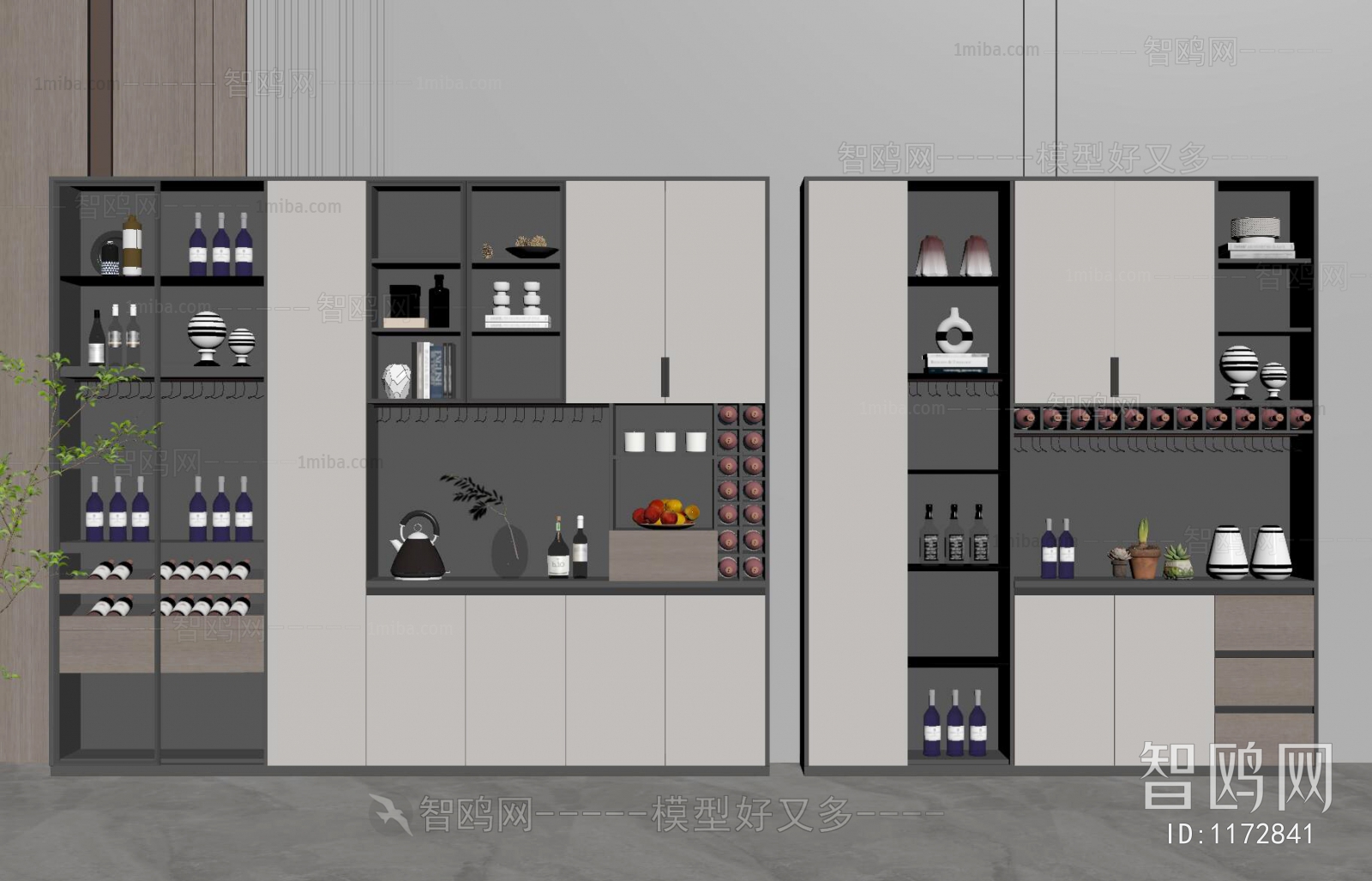 Modern Wine Cabinet