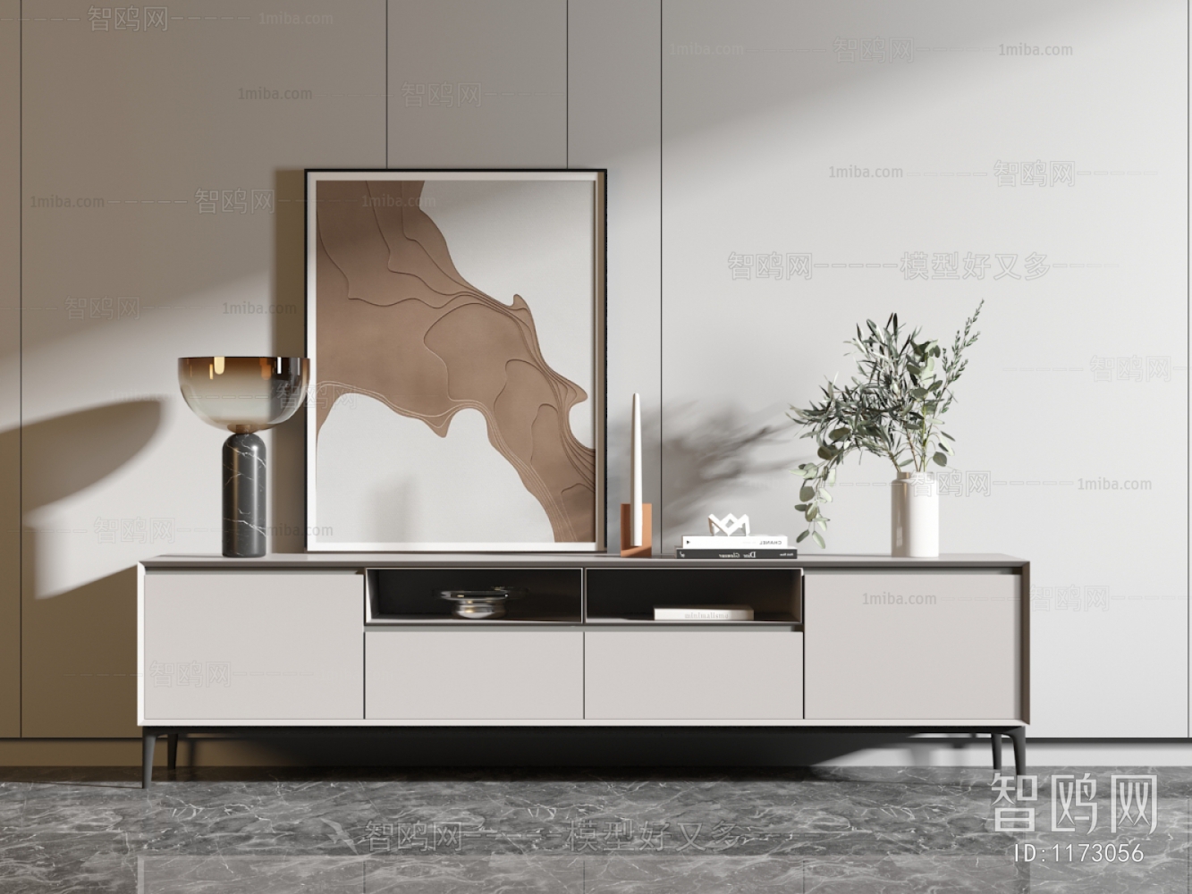 Modern TV Cabinet