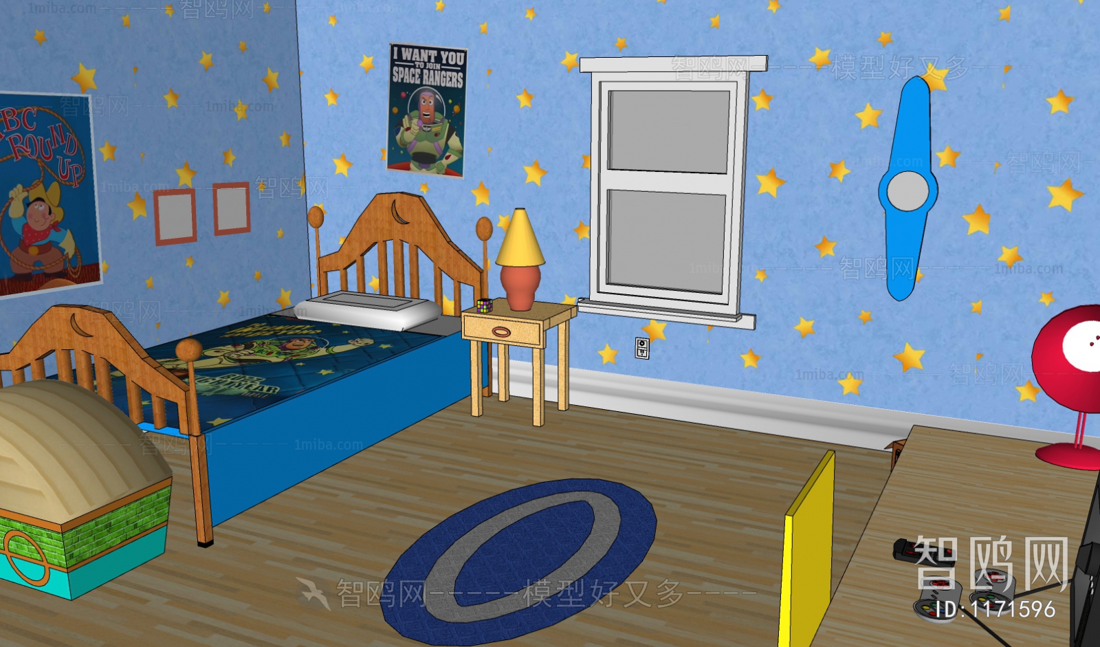 Modern Children's Room