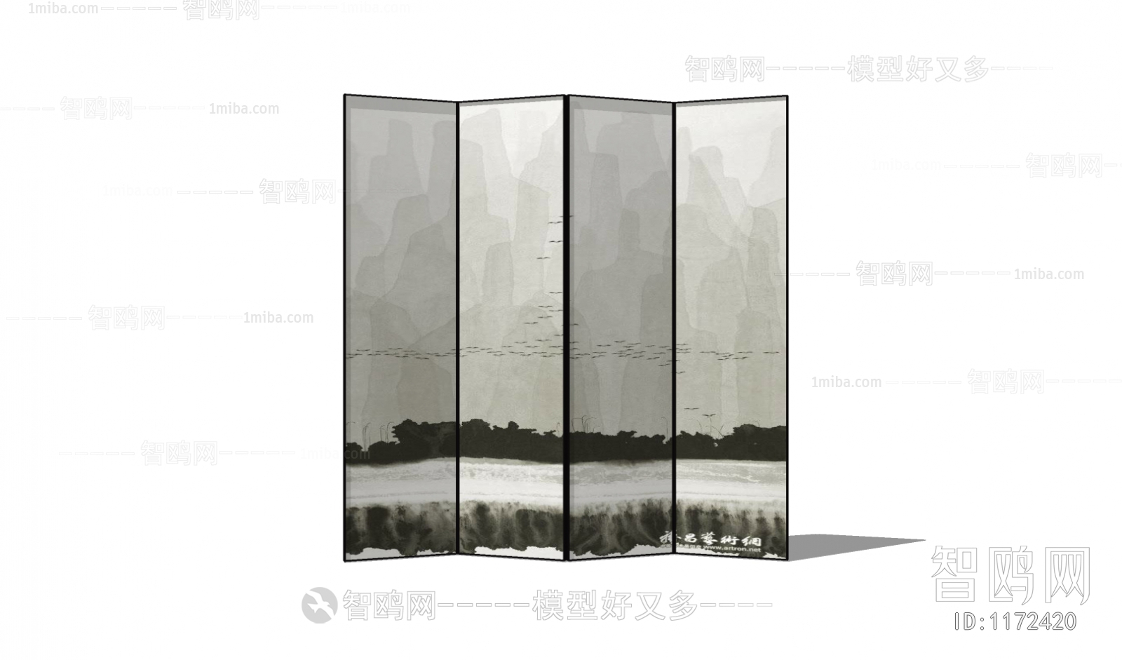 New Chinese Style Partition