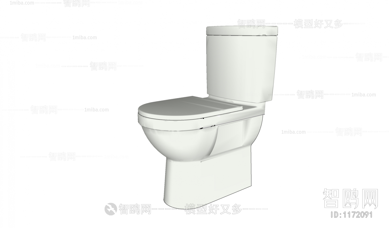 Modern Toilet