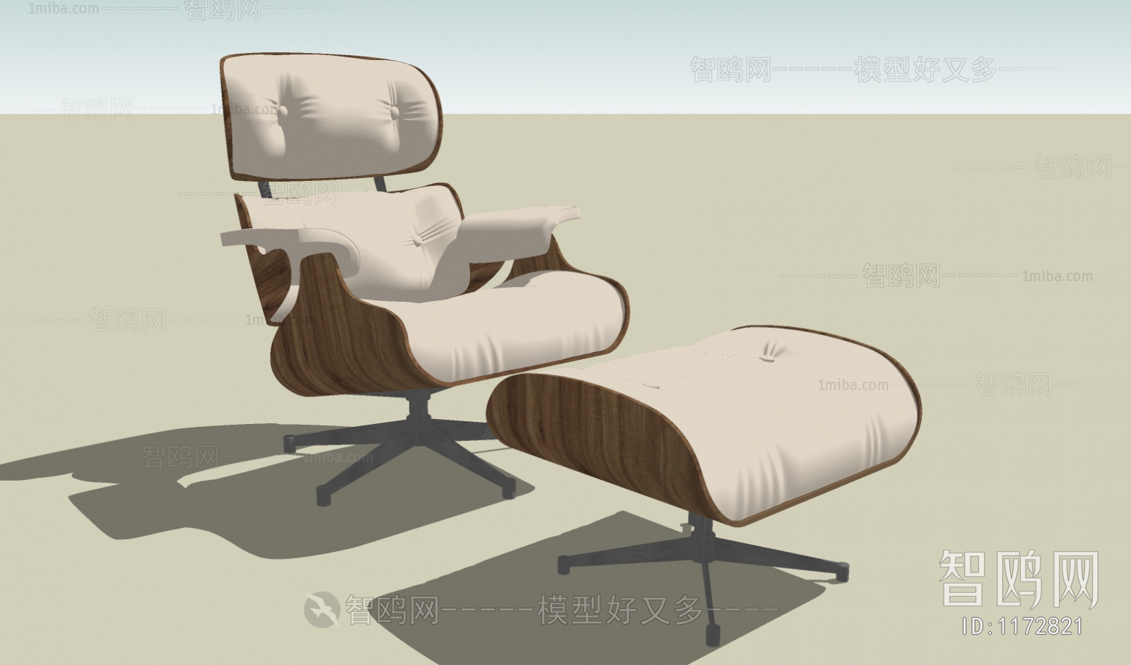 Modern Lounge Chair