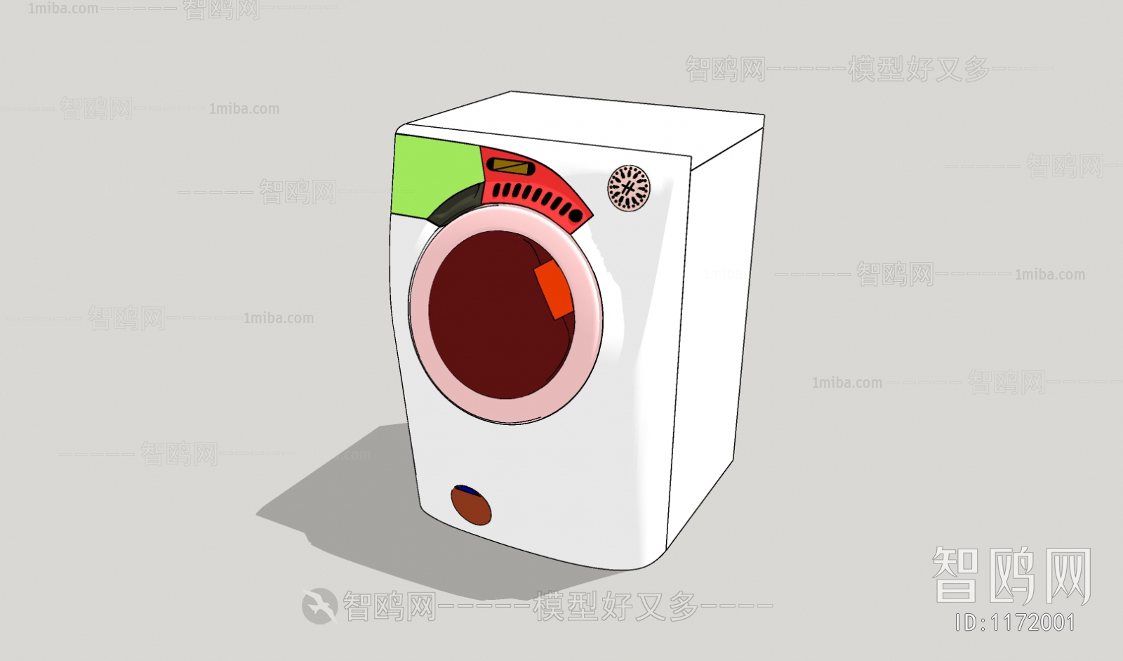 Modern Washing Machine