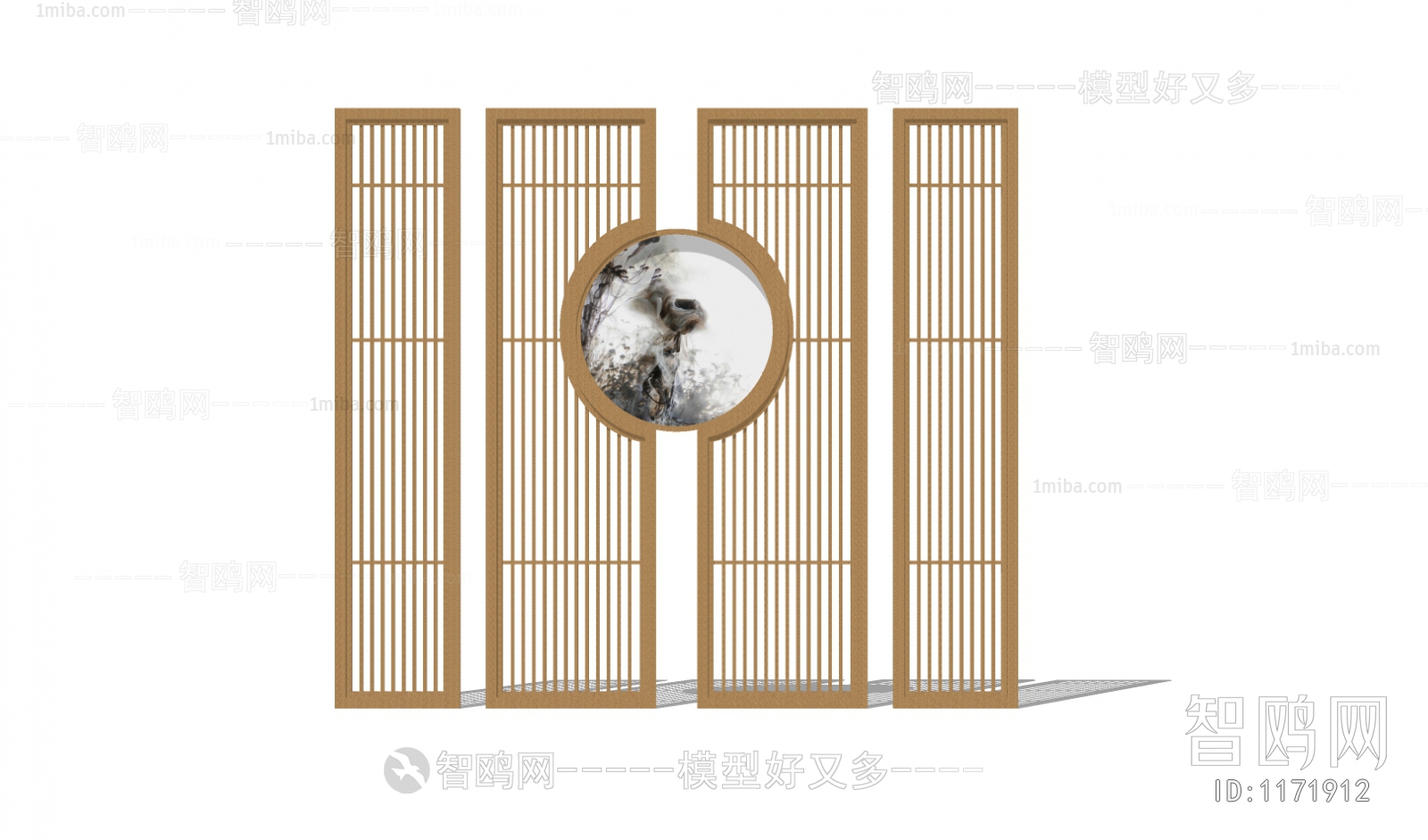 New Chinese Style Partition