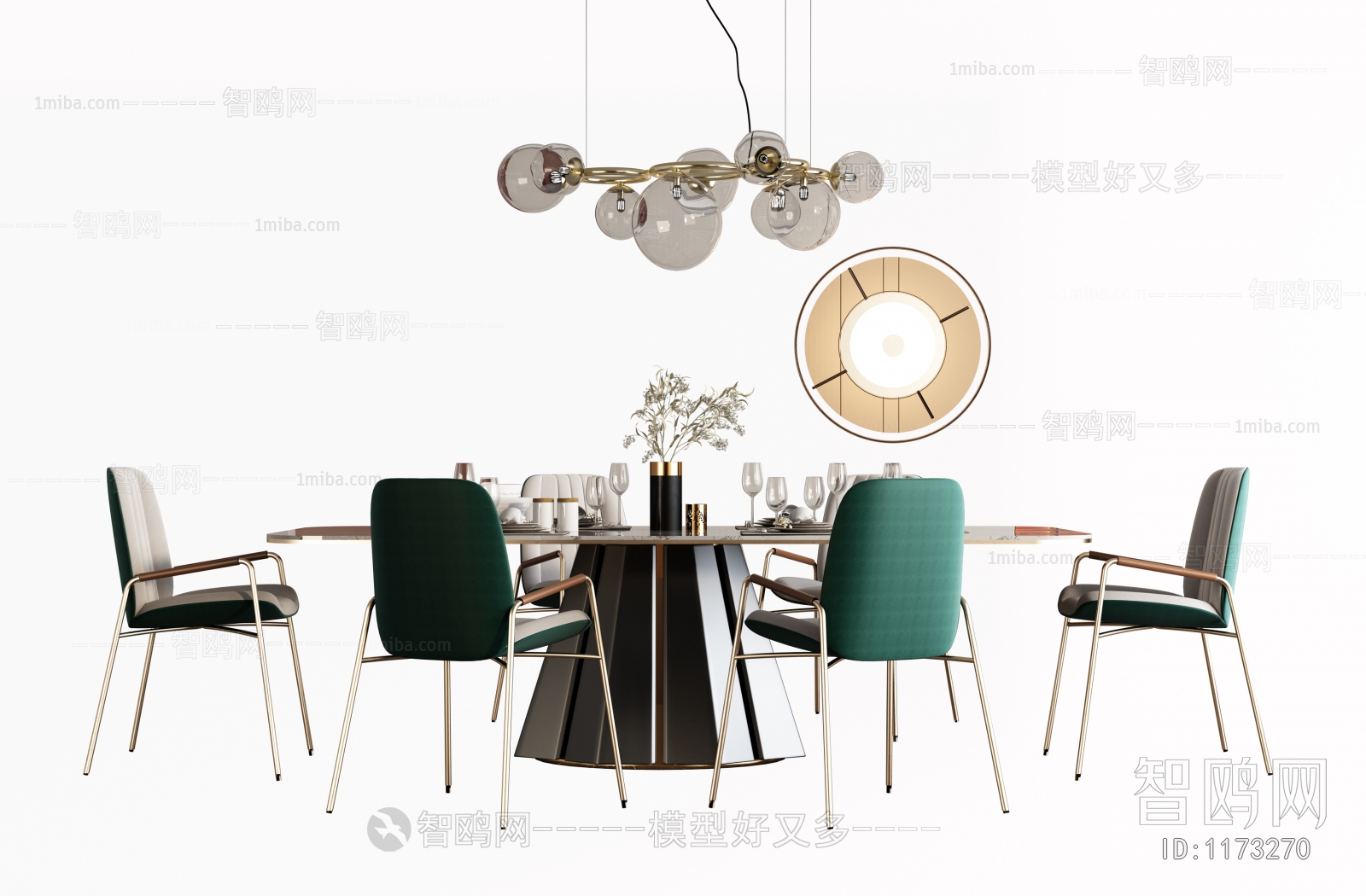 Modern Dining Table And Chairs