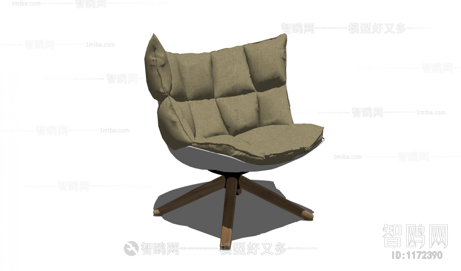 Modern Single Chair