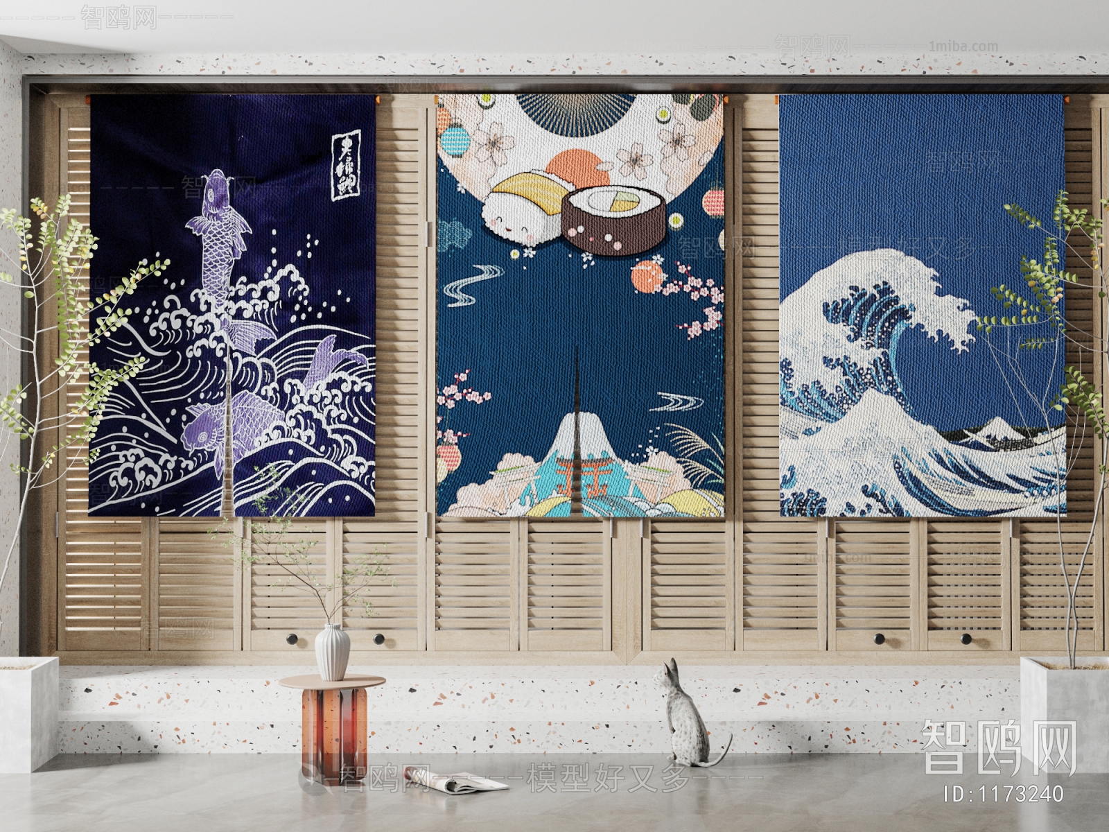 Japanese Style Door Curtain