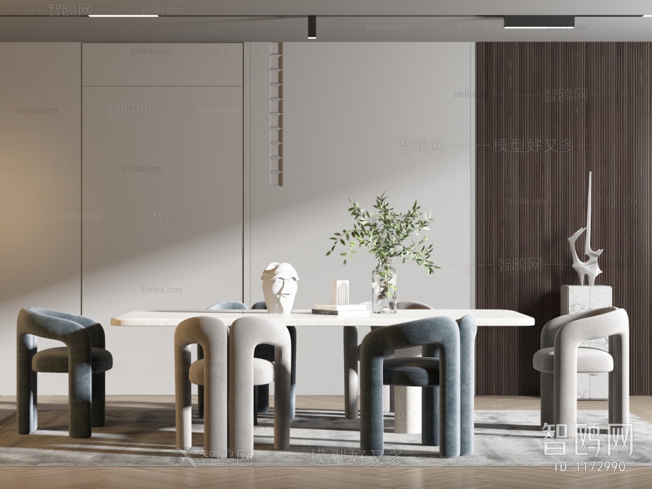 Modern Dining Table And Chairs