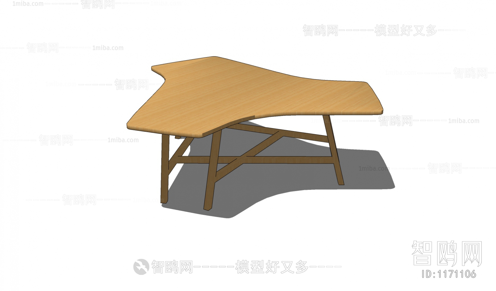 Modern Conference Table