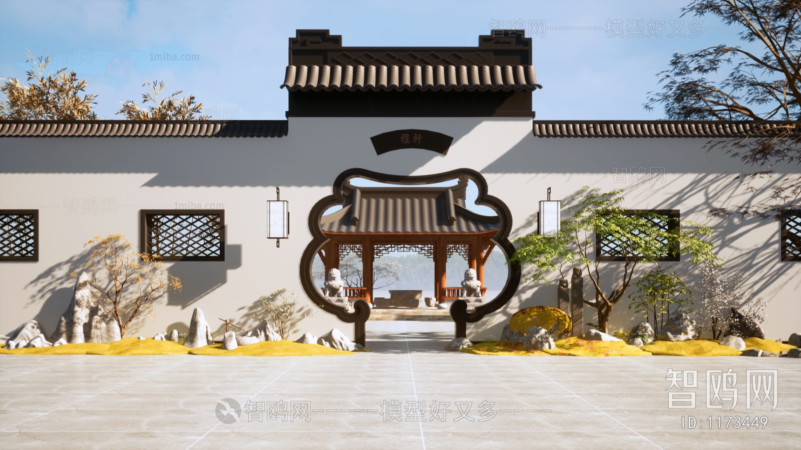 Chinese Style Courtyard/landscape