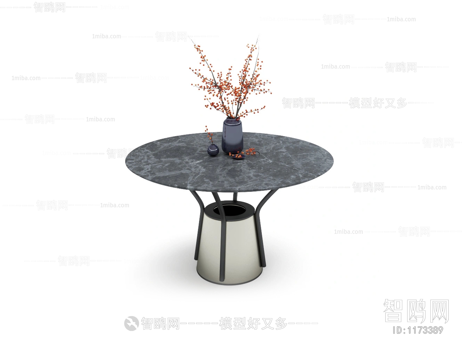 Modern Dining Table