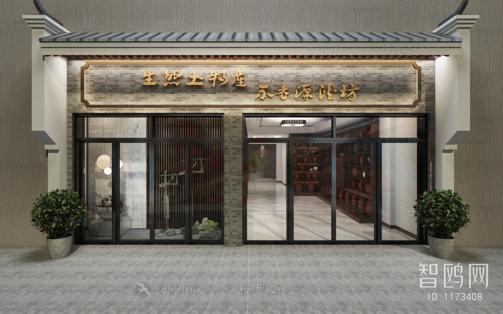 Chinese Style Facade Element