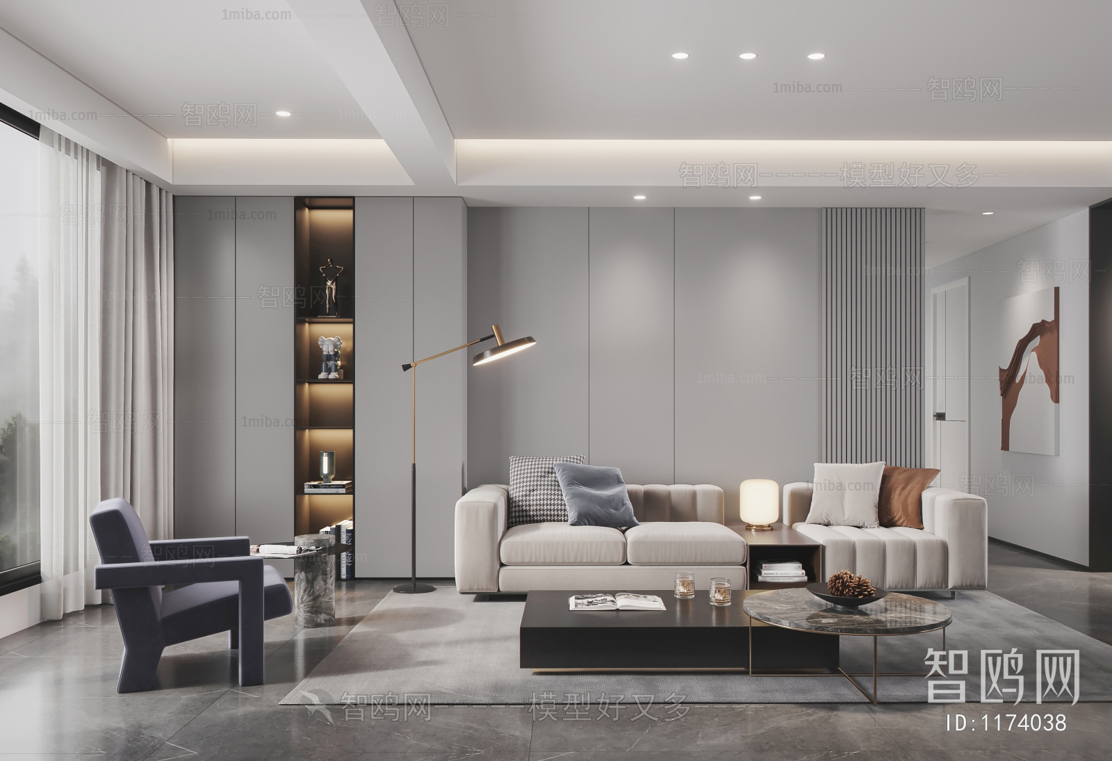 Modern A Living Room