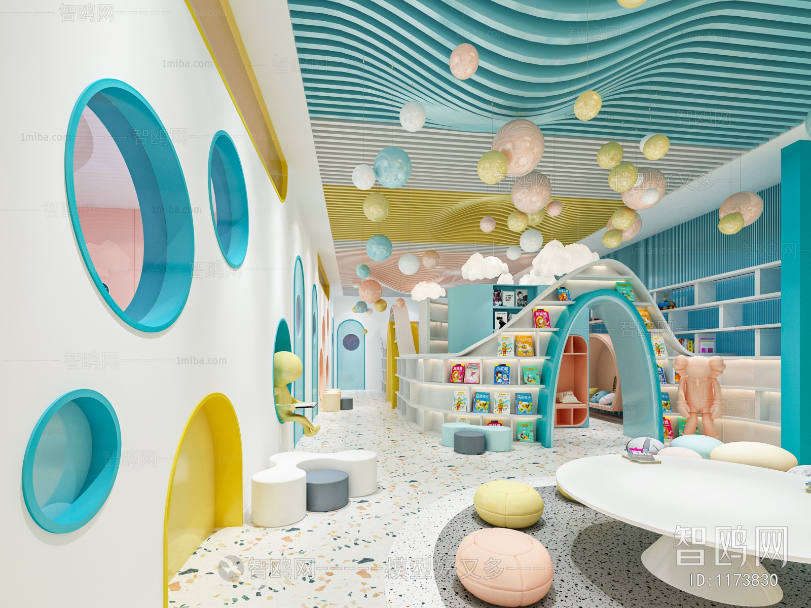 Modern Children's Reading Room