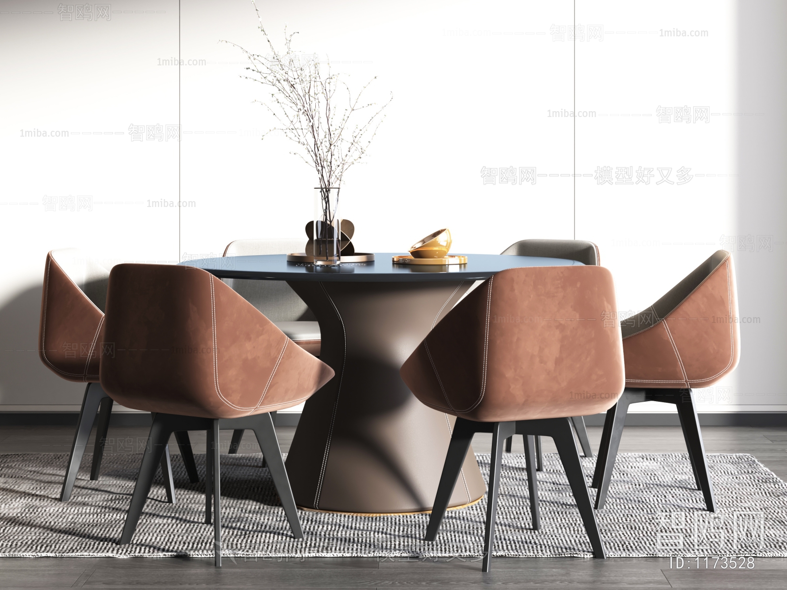 Modern Dining Table And Chairs