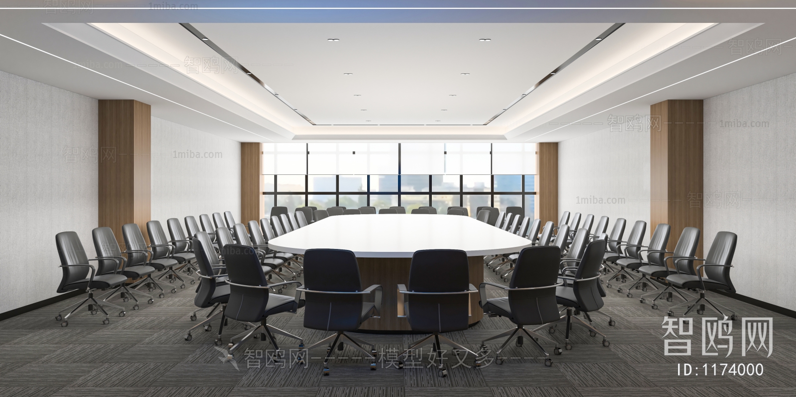 Modern Meeting Room