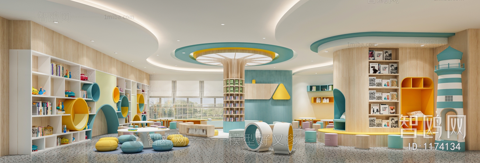 Modern Children's Reading Room