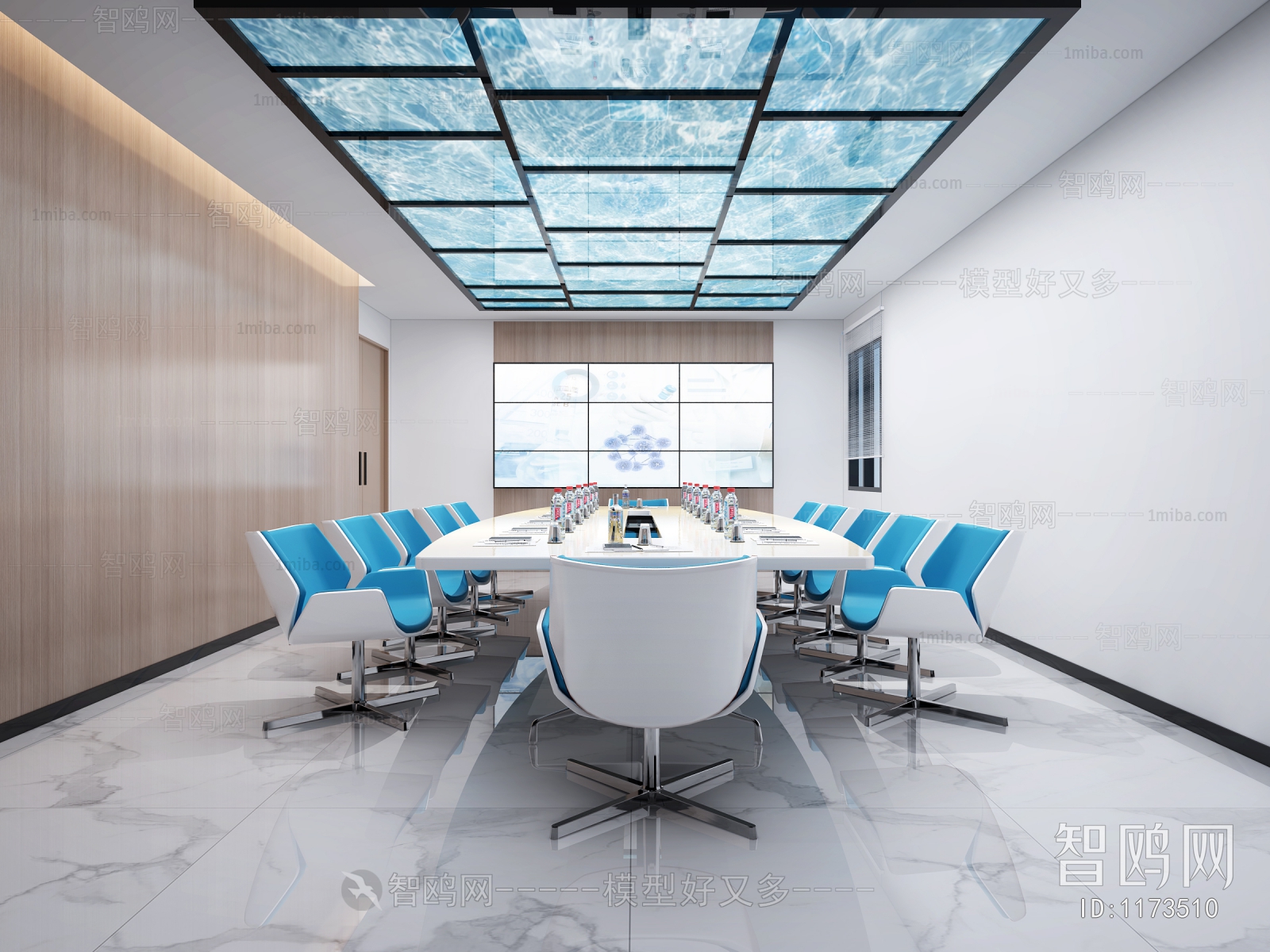 Modern Meeting Room