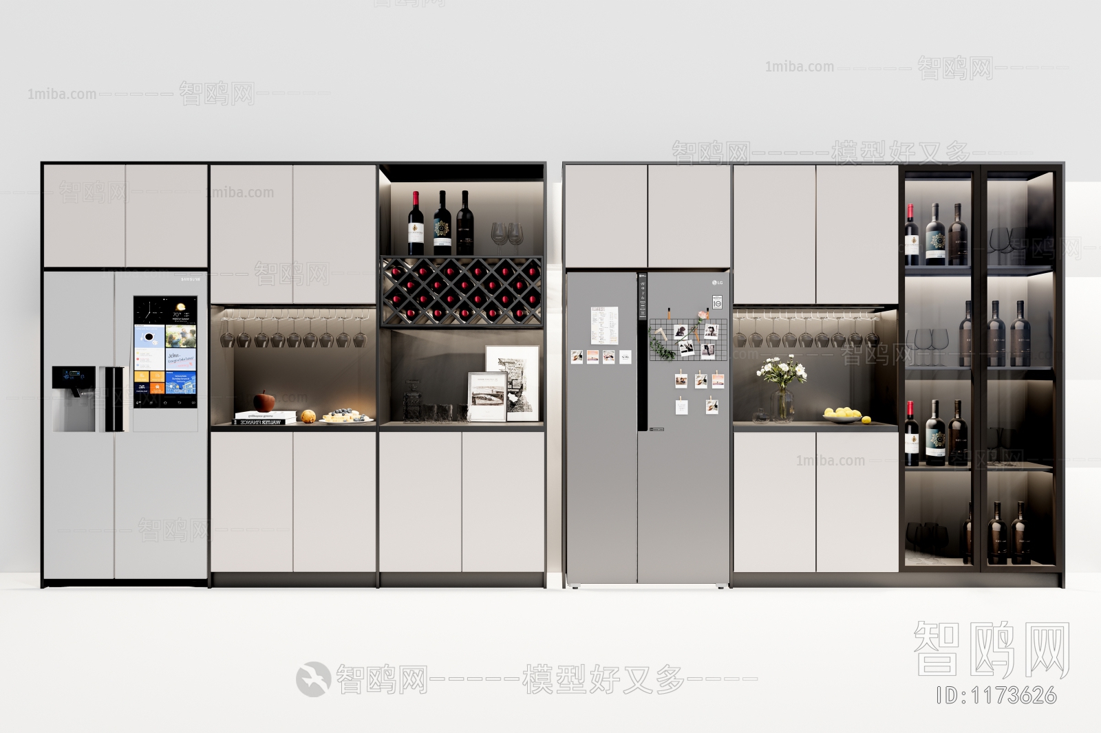 Modern Wine Cabinet