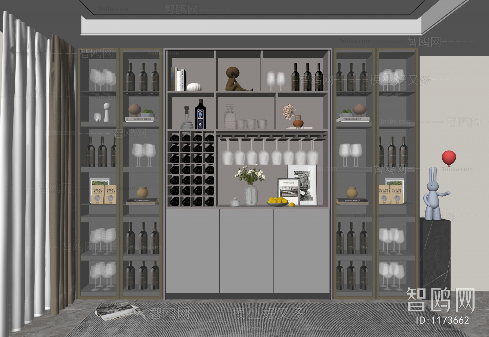 Modern Wine Cabinet