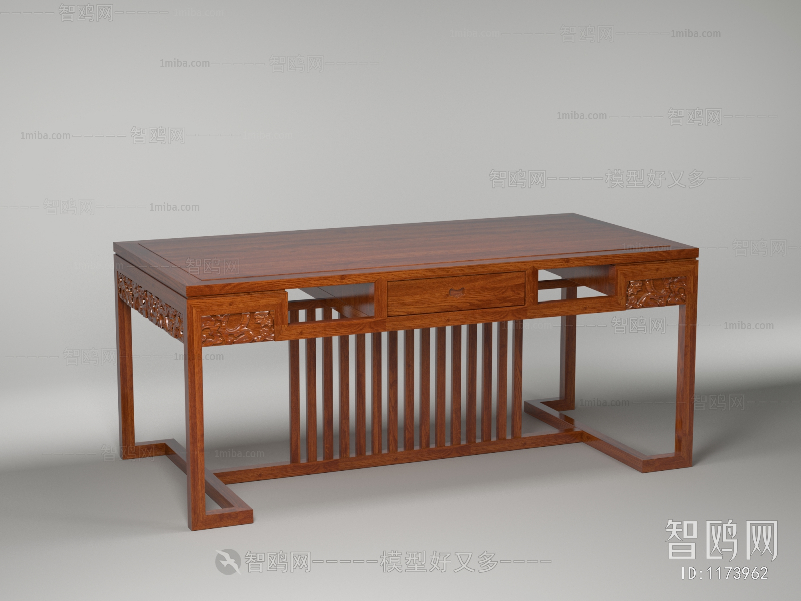 Chinese Style Dining Table