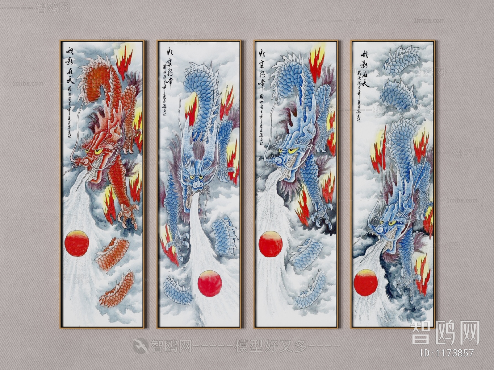 New Chinese Style Painting