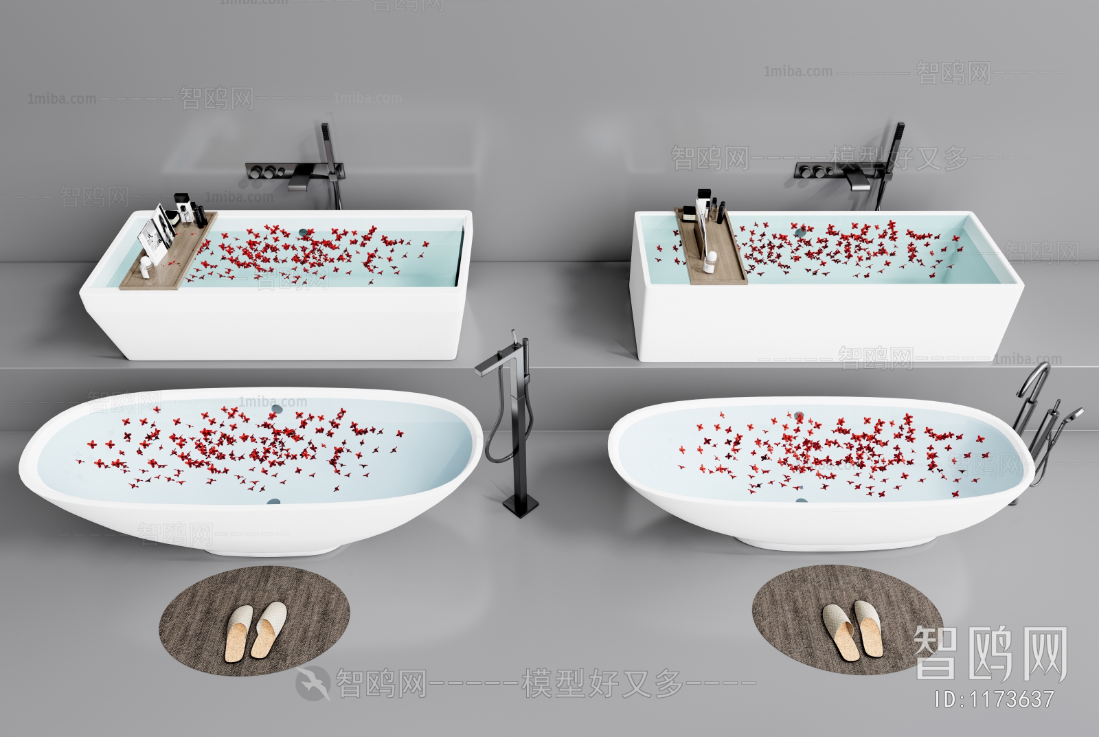 Modern Bathtub