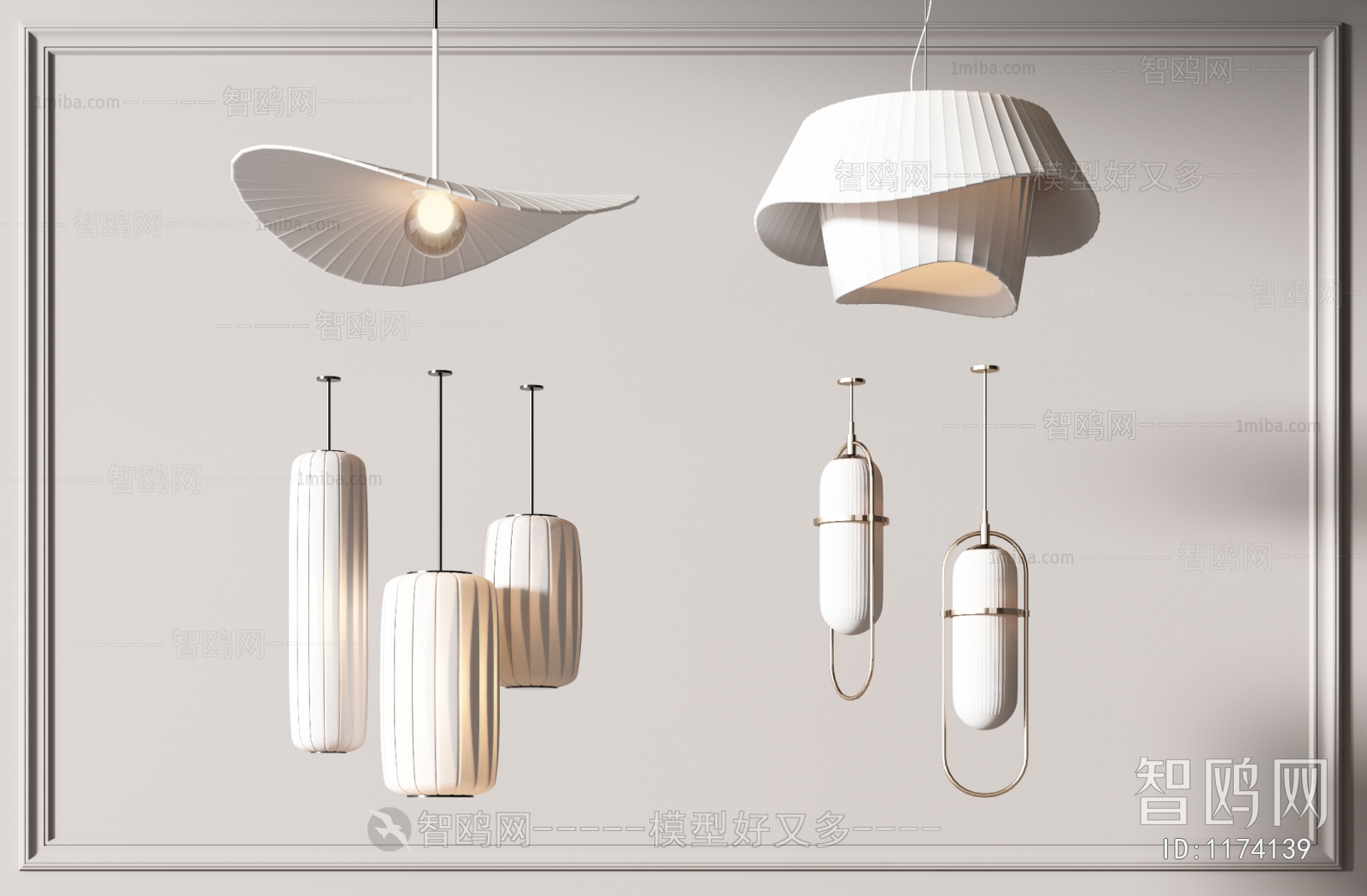 Modern Droplight