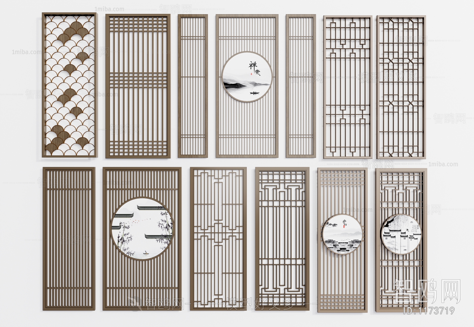 New Chinese Style Partition