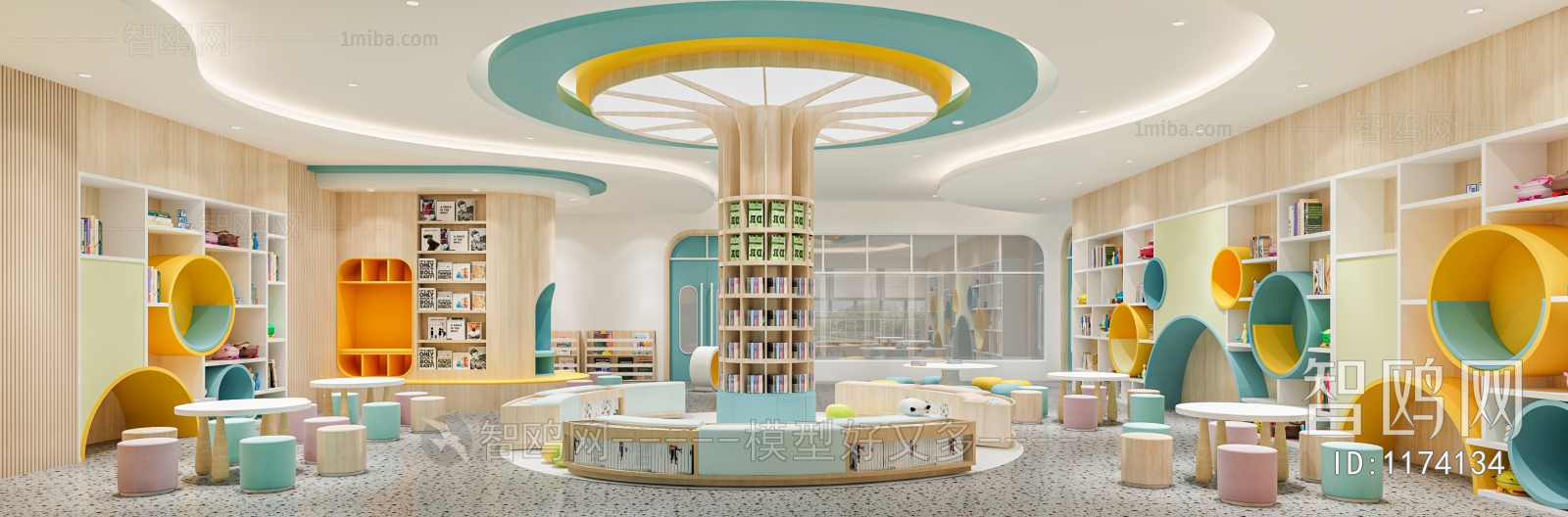 Modern Children's Reading Room