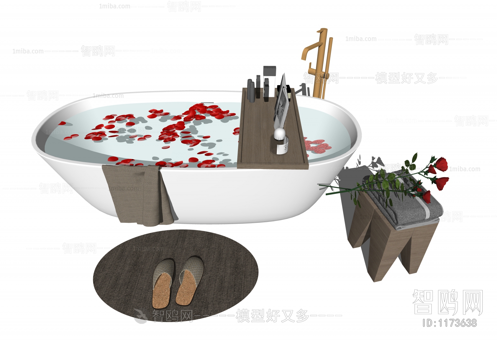 Modern Bathtub