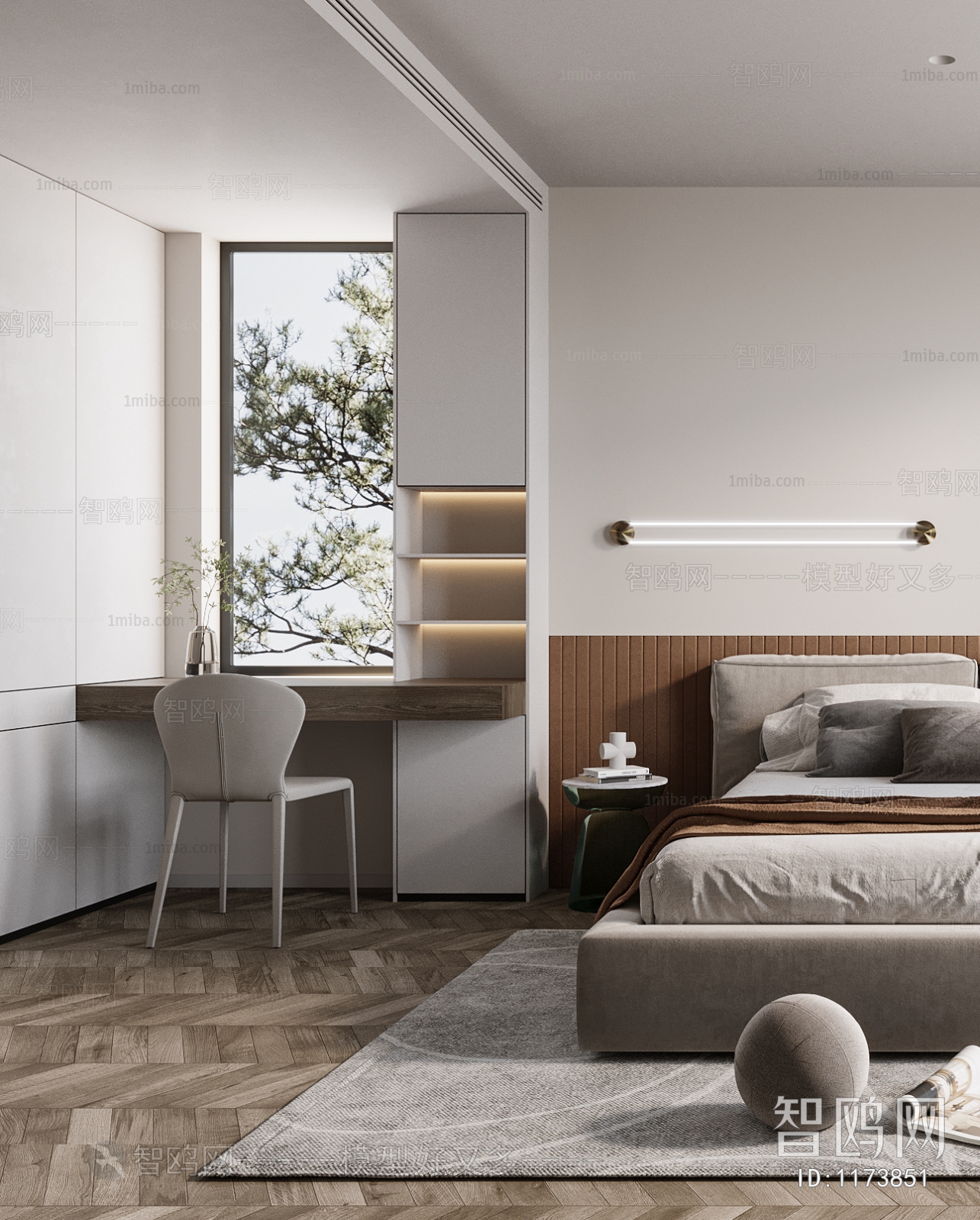 Modern Bedroom