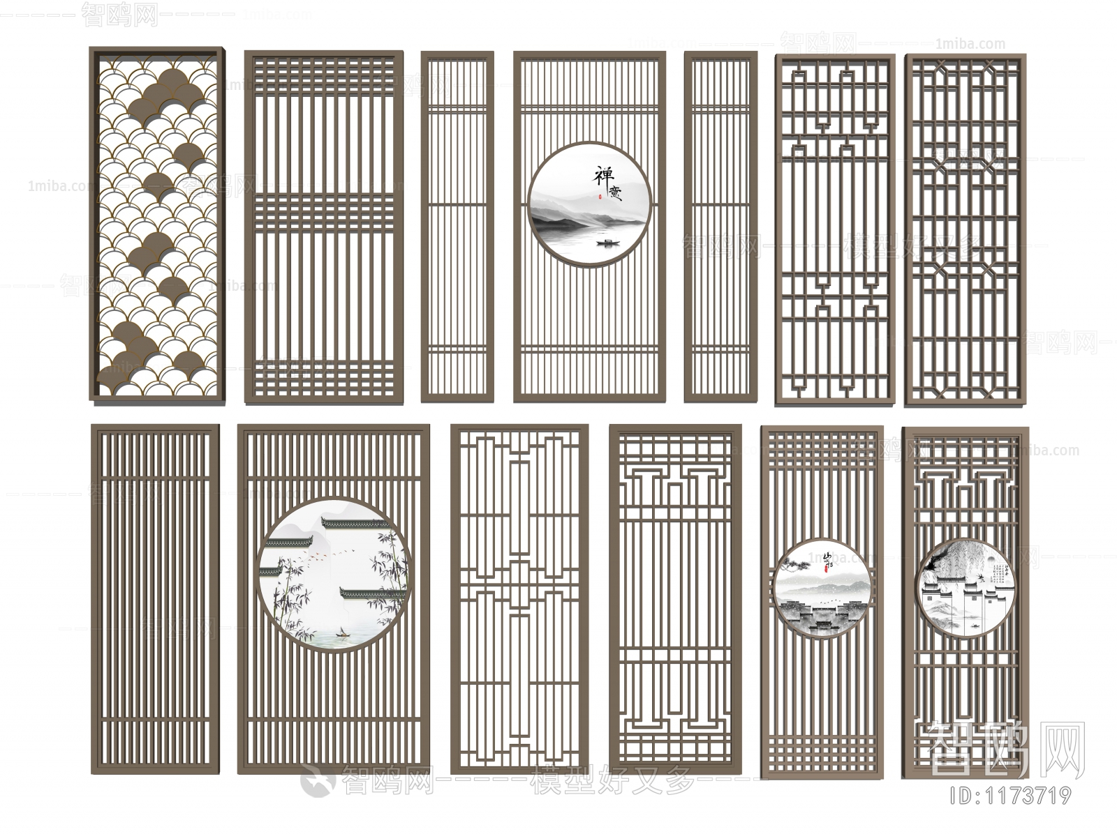 New Chinese Style Partition