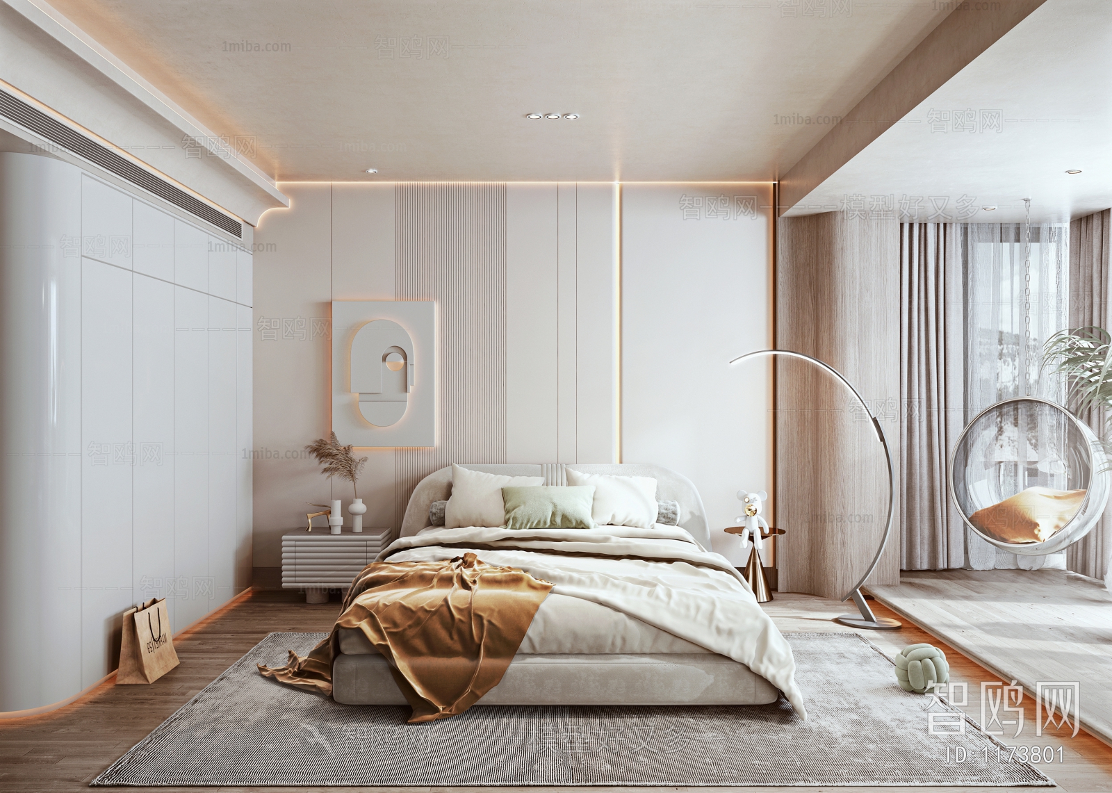 Modern Bedroom