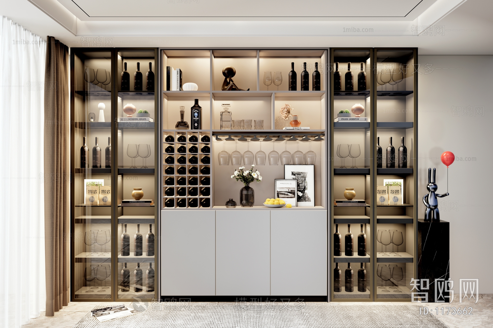 Modern Wine Cabinet