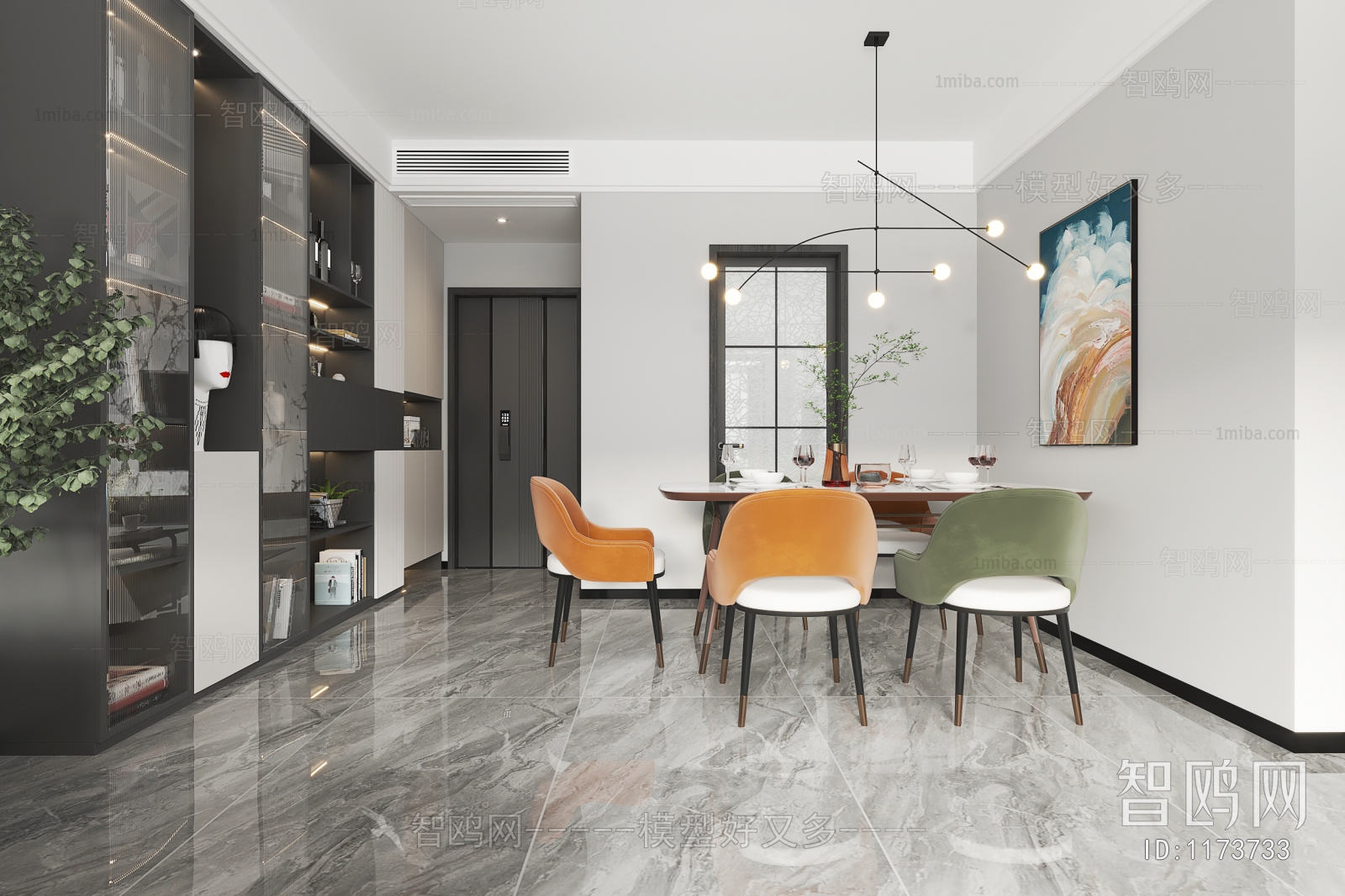 Modern A Living Room