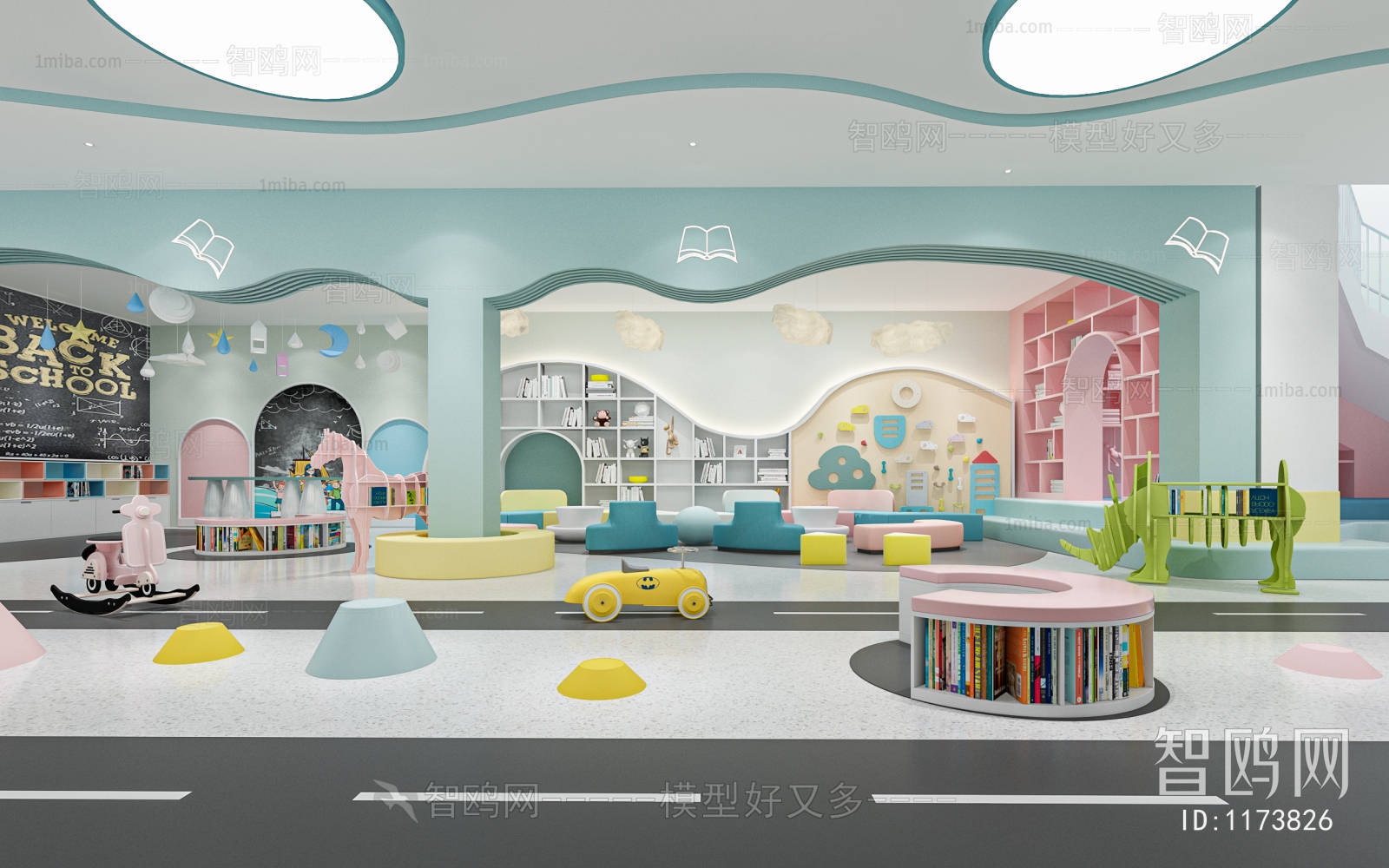 Modern Children's Reading Room