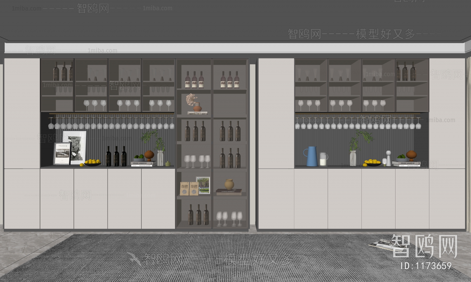 Modern Wine Cabinet