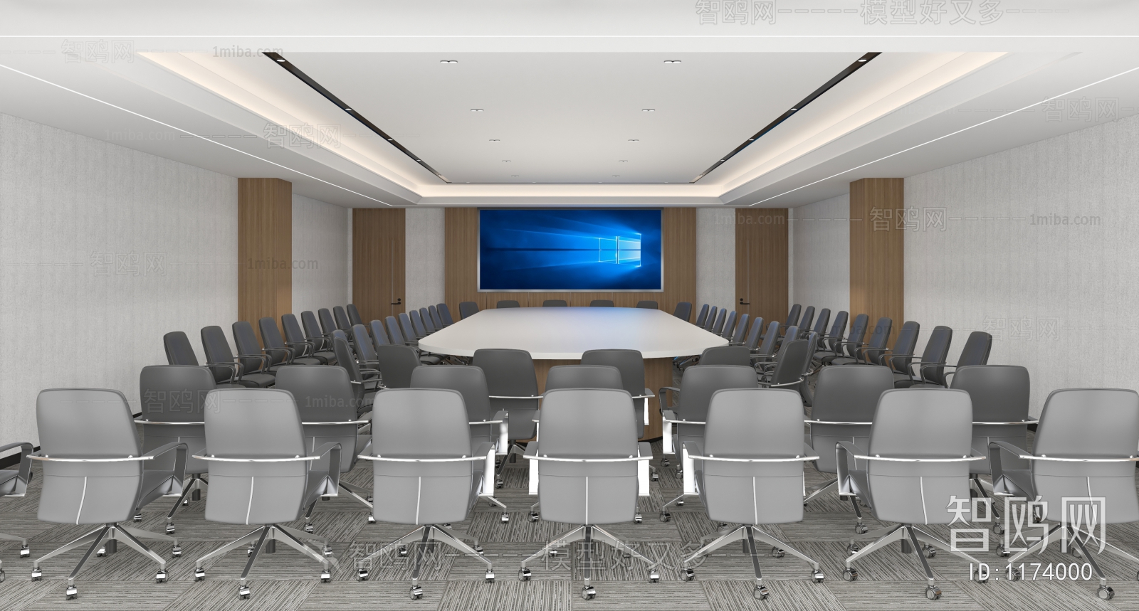 Modern Meeting Room