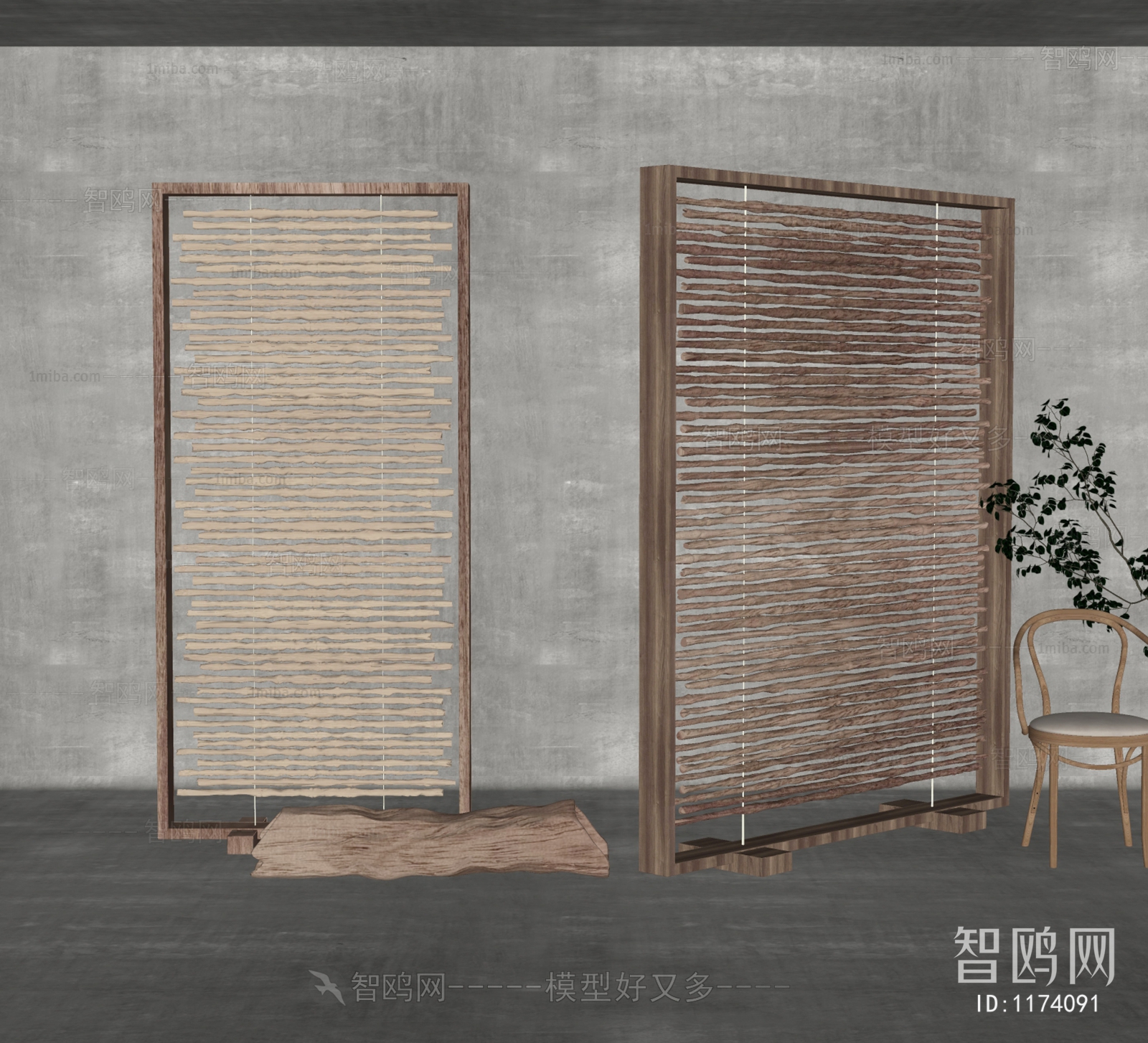 Wabi-sabi Style Partition