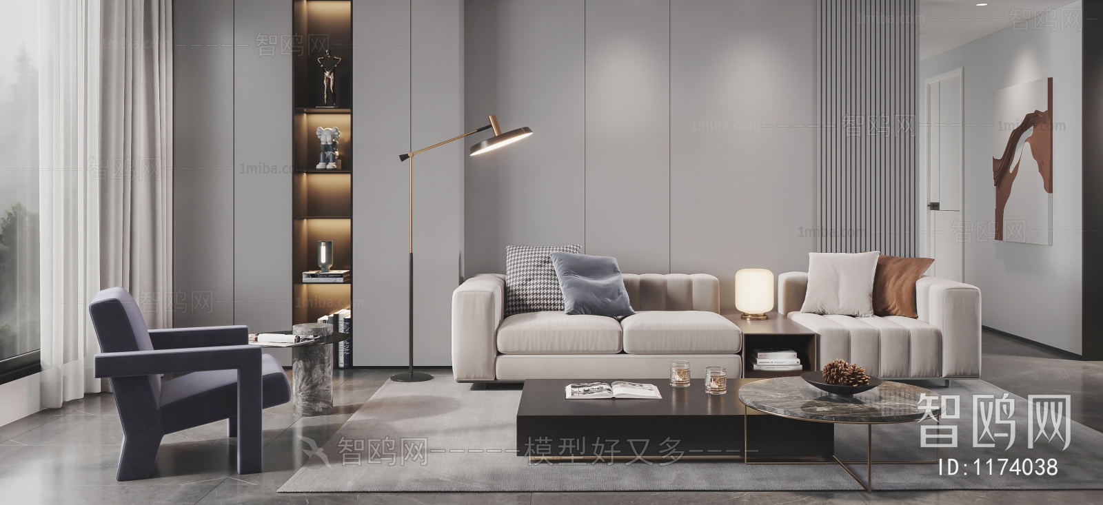 Modern A Living Room