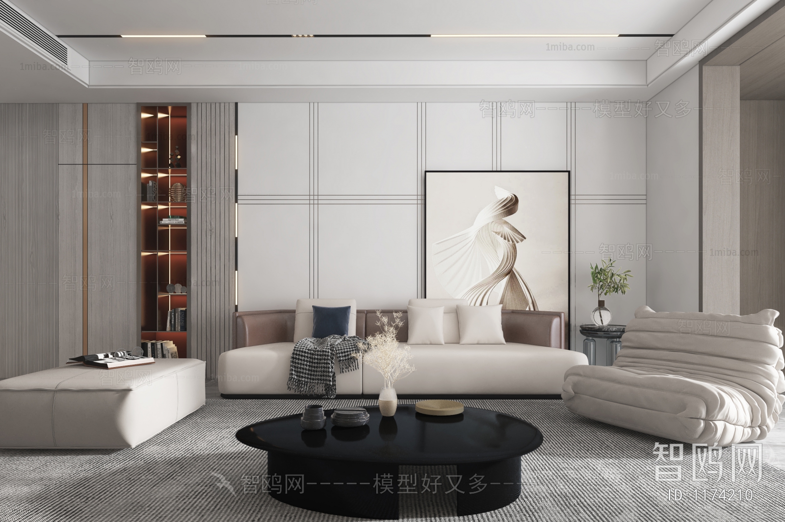 Modern A Living Room