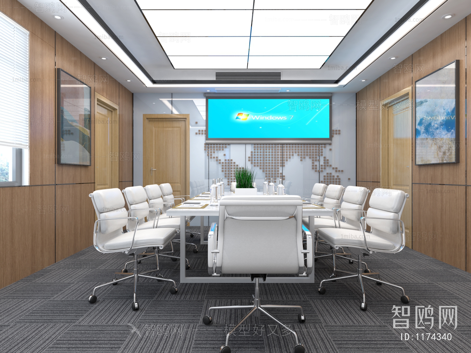 Modern Meeting Room