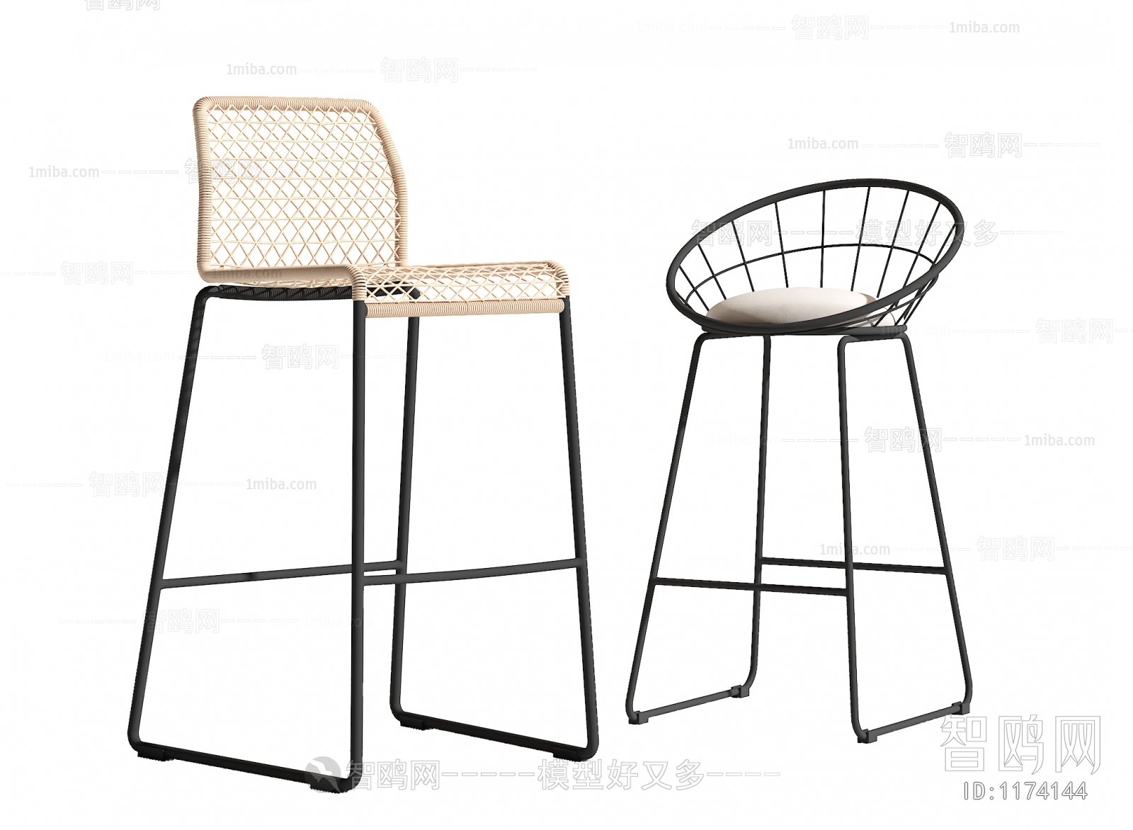 Modern Bar Chair