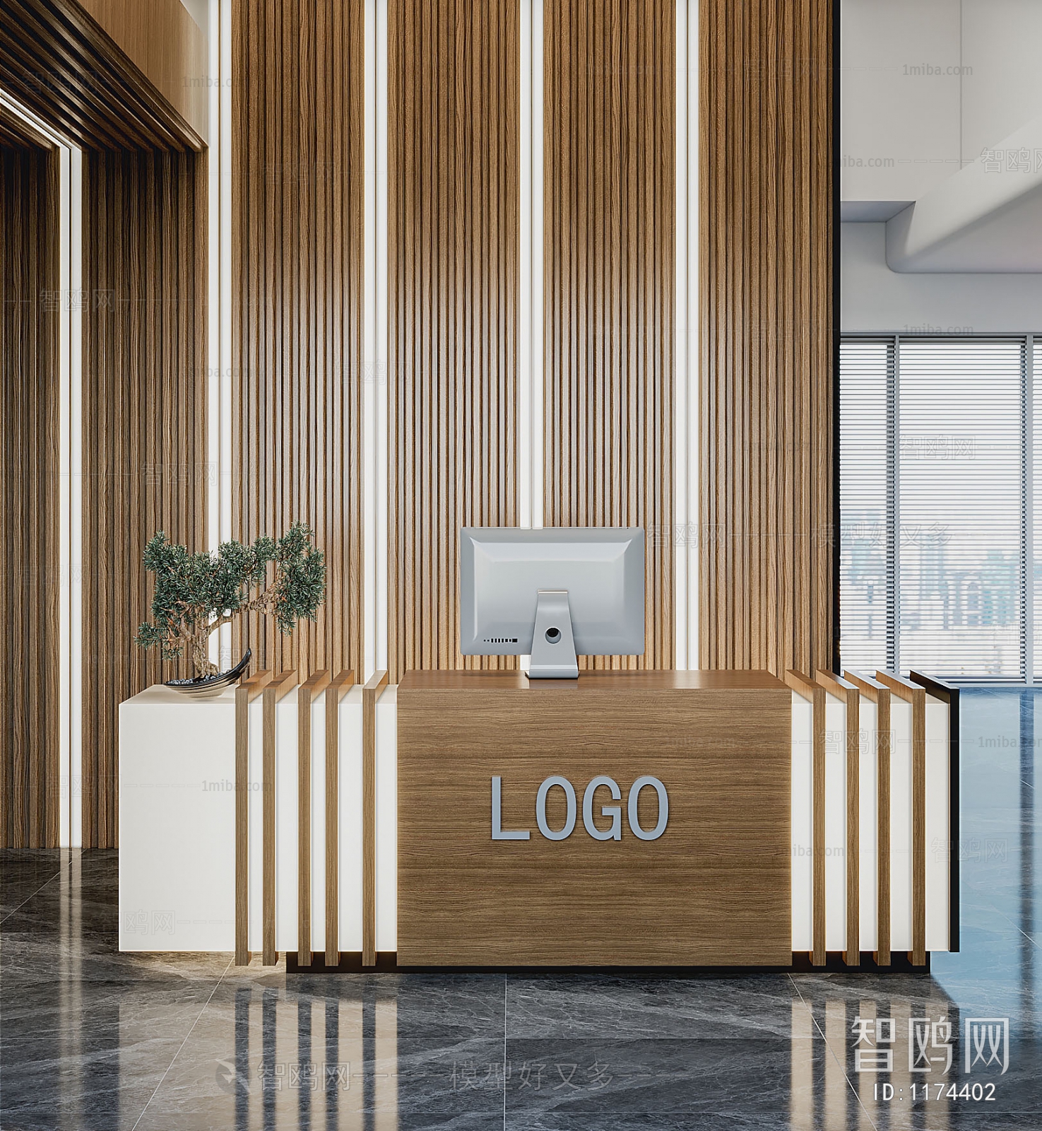 Modern Reception Desk