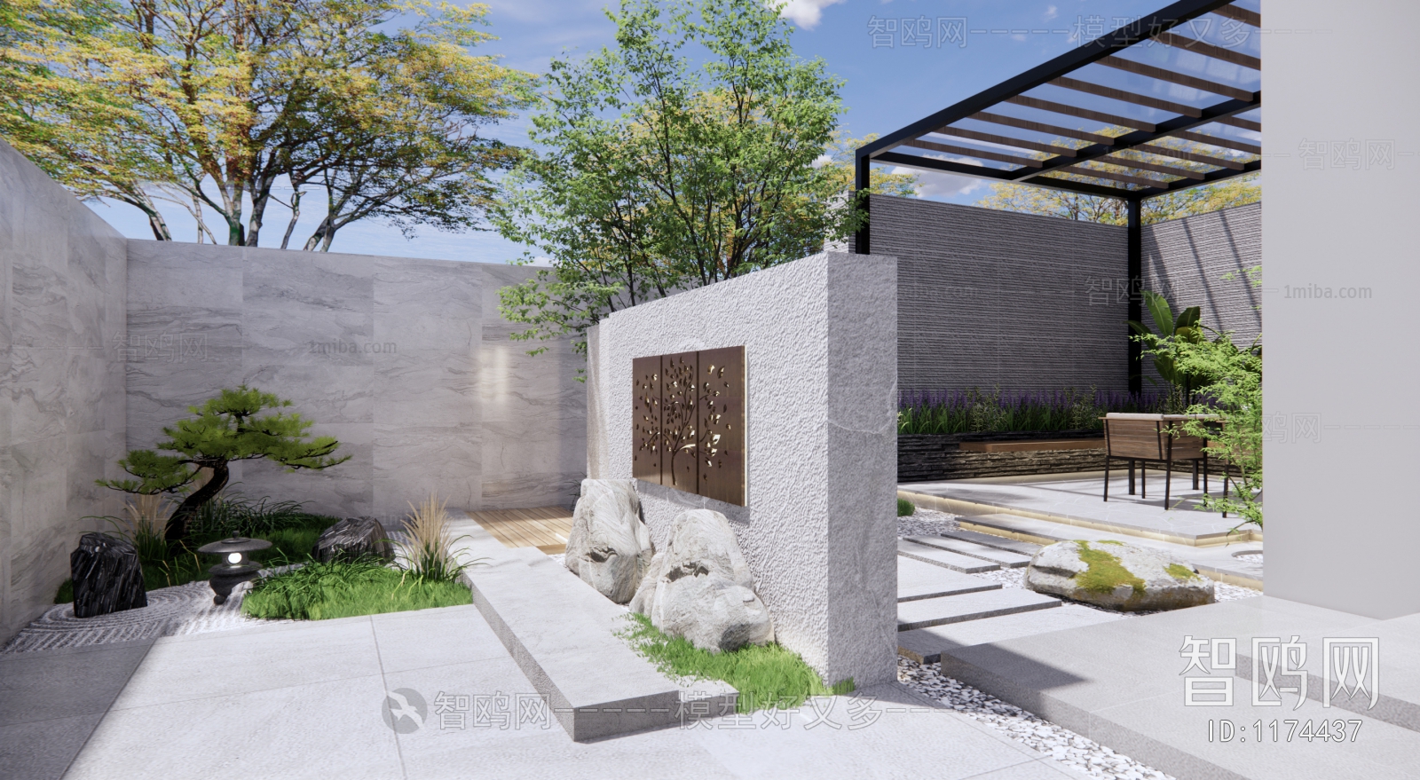 Modern Courtyard/landscape